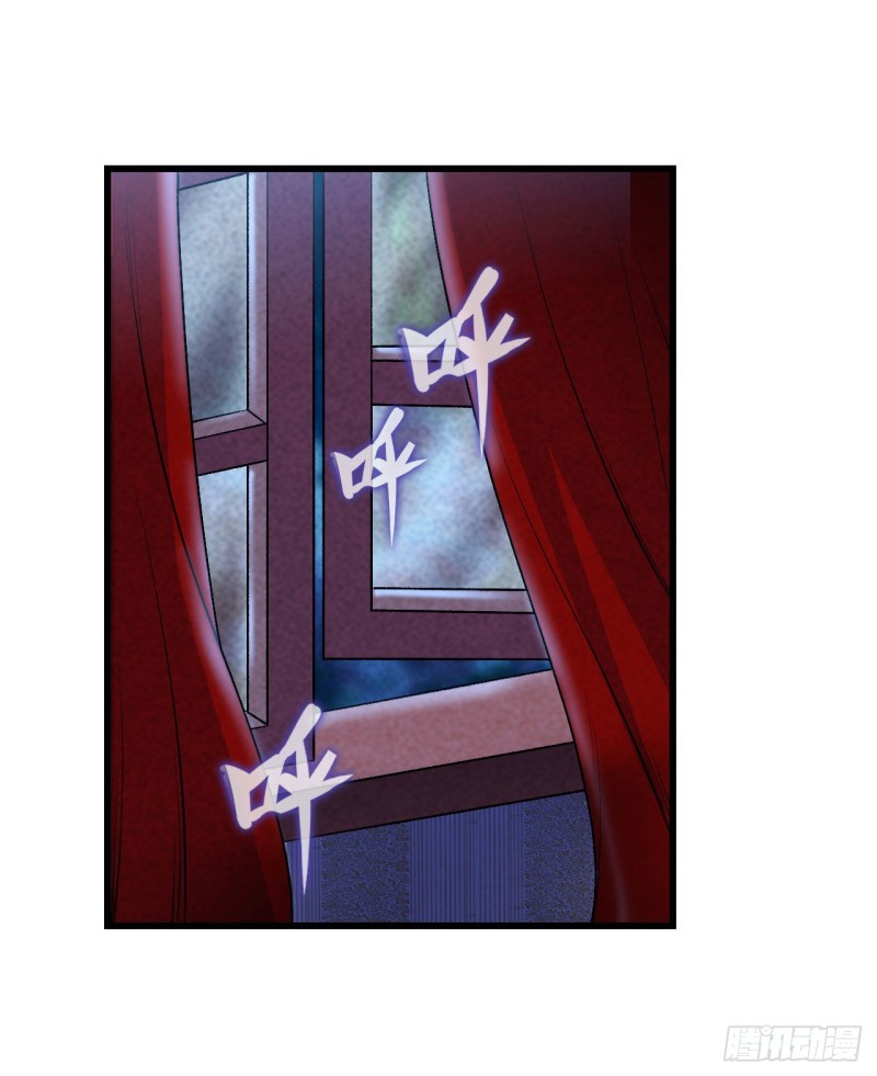 Wuxian Shitu Yu Shier Zhan Ji (Infinite Apostles and Twelve War Girls) Chapter 68 Gambar 38